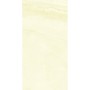 Stone effect Ivory/Cream/Beige Large Format Over 600x600 Porcelain for Wall/Floor; Finish - Matt